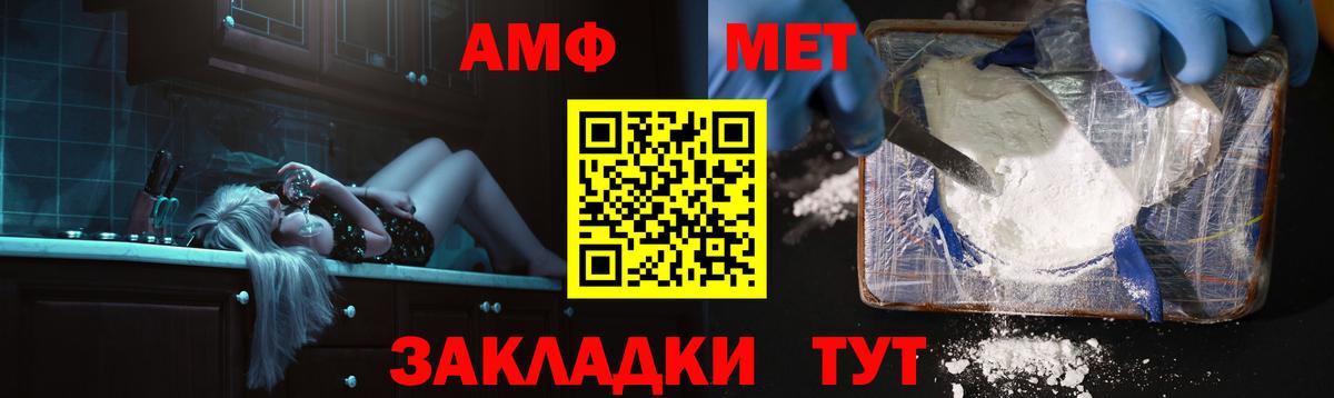 ГАШ  Гурьевск  Каннабис  Купить  Меф МЯУ МЯУ   ГАШИШ  Вход с VPN  Cocaine 