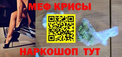 гашик Балашиха