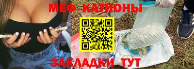 mdma Кулебаки