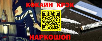 СК Балаково
