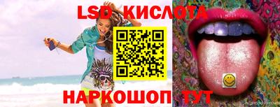 СК Балаково