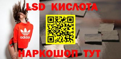 СК Балаково