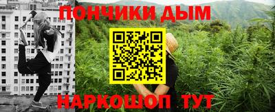 гашик Балашиха