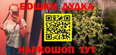 СК Балаково