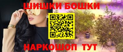 СК Балаково