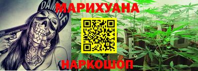 СК Балаково