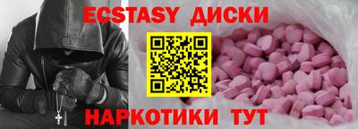 гашик Балашиха