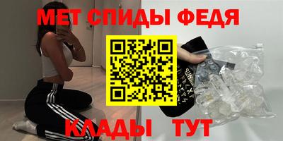 гашик Балашиха