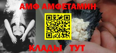 СК Балаково