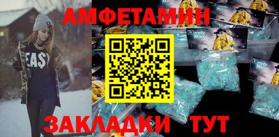 гашик Балашиха