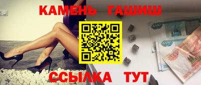 СК Балаково