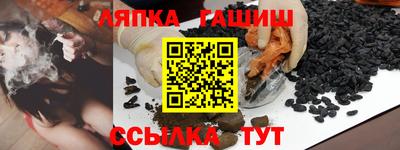 СК Балаково