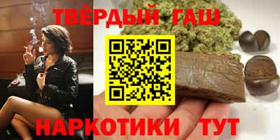 СК Балаково