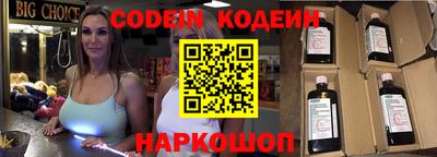 СК Балаково